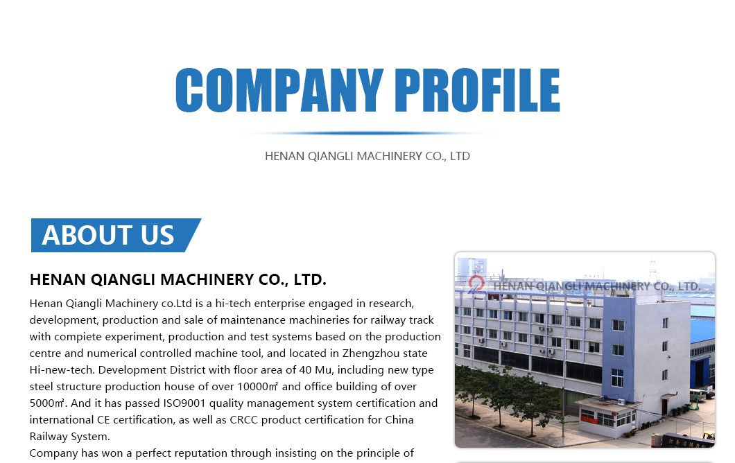 HENAN-QIANGLI-MACHINERY-CO-LTD2 HENAN-QIANGLI-MACHINERY-CO-LTD2