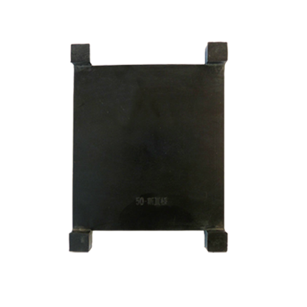 Track Elastic Rubber Pad